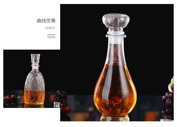 路易i十三洋酒空瓶 路易洋酒瓶装饰空瓶玻璃大号摆件红酒瓶子xo葡萄酒