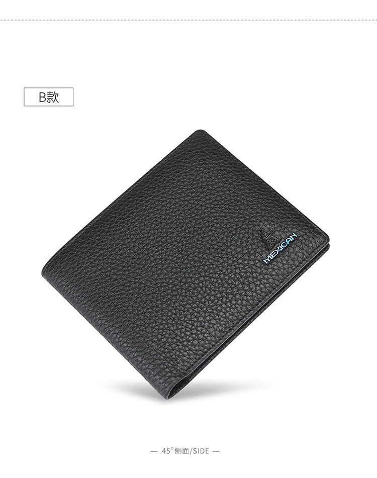男士钱包真皮短款头层牛皮钱夹多功能卡包青少年韩版皮夹潮a款式均码