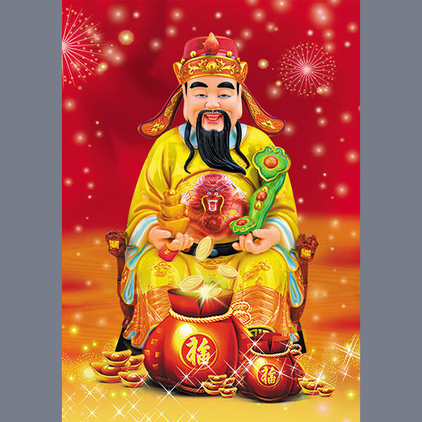 方形客厅现代简约金色高清0106财神到121x30厘米高清画芯本地配框单幅