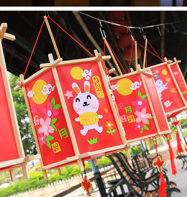 【抖音同款】中秋传统方形diy手提灯笼绘画幼儿园儿童手工制作材料包