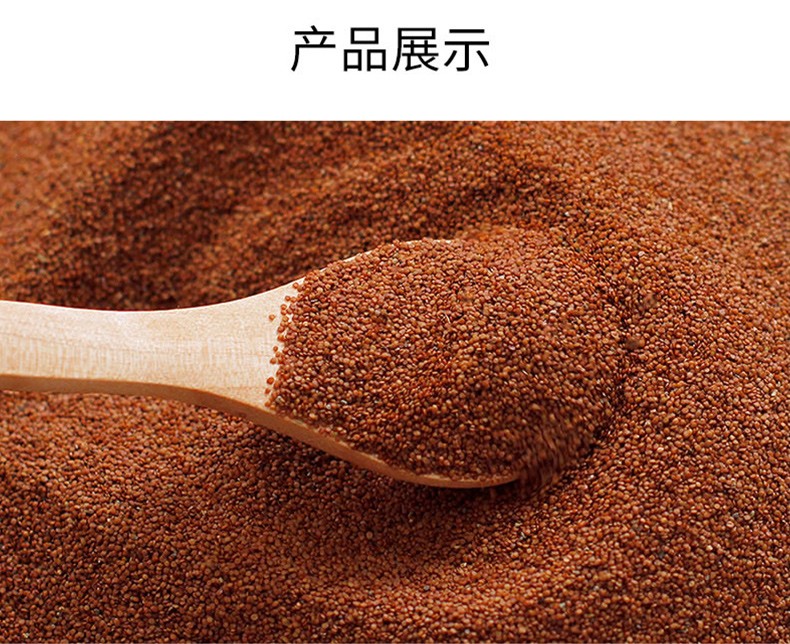 珂莱藻堂【次日达】海藻面膜补水保湿纯小颗粒天然收敛毛孔泰国澡清洁免洗 500g