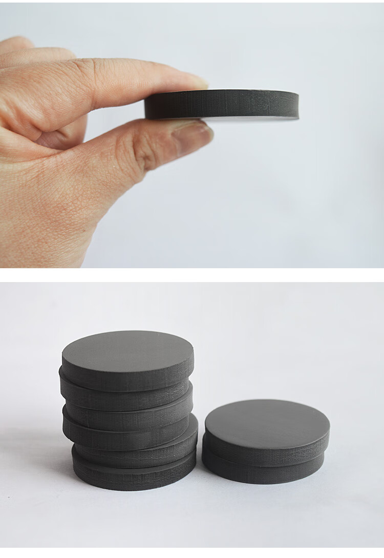 光敏印章垫hb配套印章垫子印章材料批发7mm光敏垫 hb42(100个)