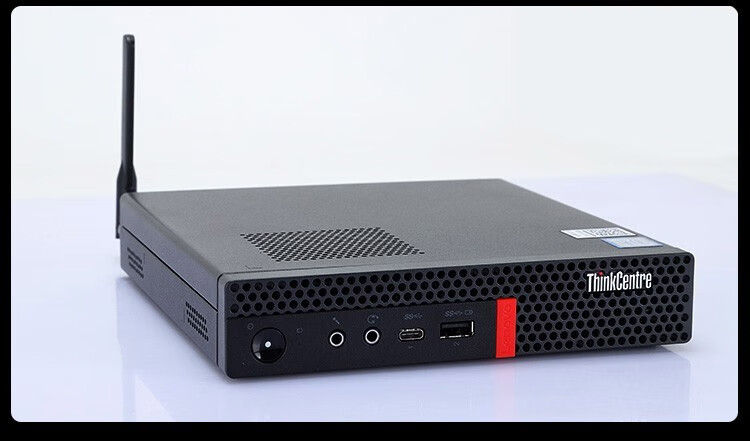 【支持win7系统】联想thinkcentre m920x微型迷你台式机电脑商用办公