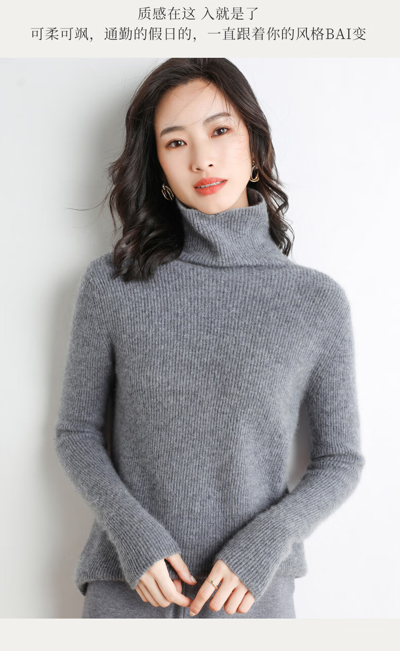 毛衣女新款2021秋冬纯色棕色套头粘纤韩版气质通勤堆堆领加厚毛衣女