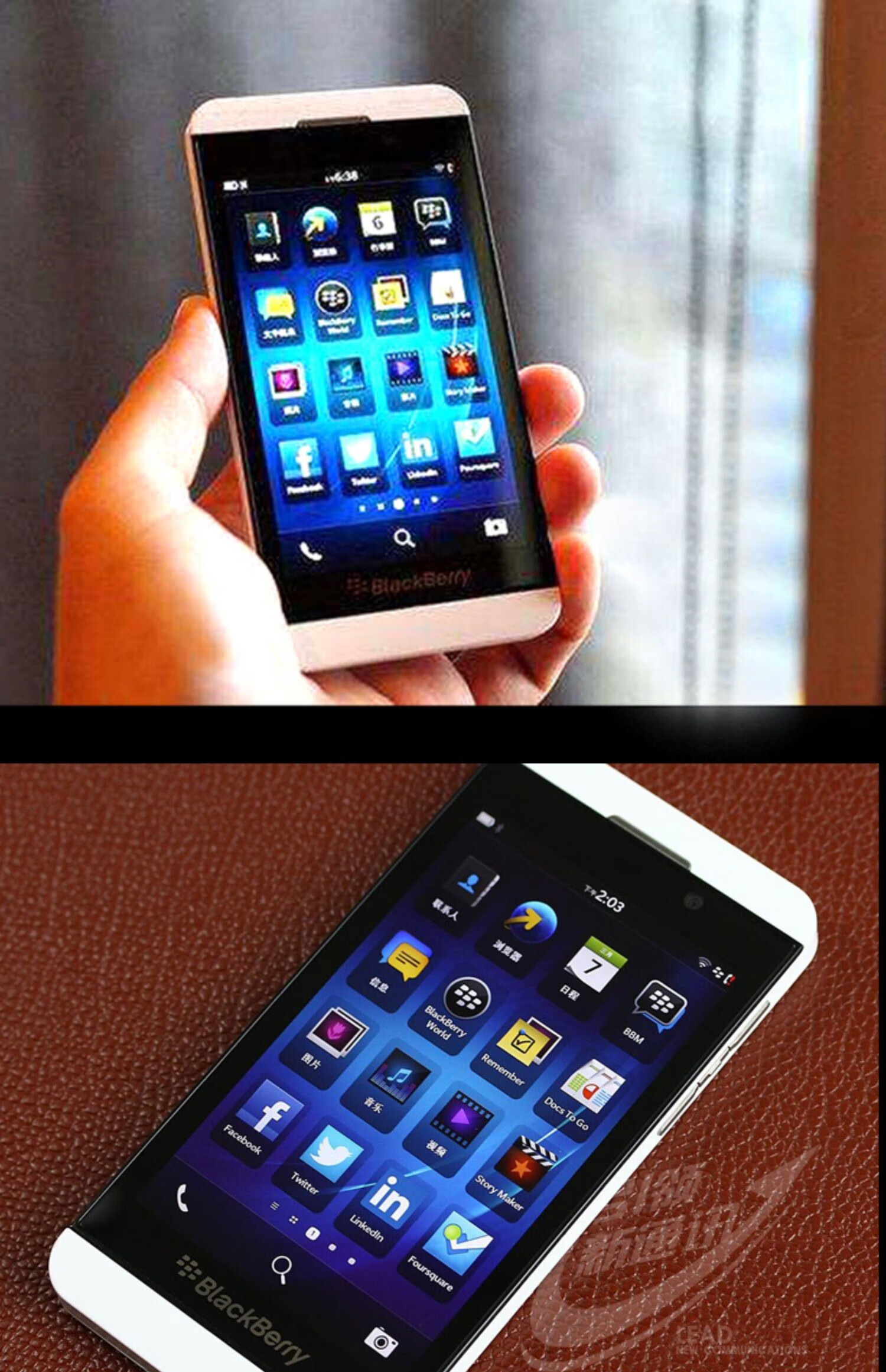 blackberry/黑莓 z10电信4g学生手机戒网备用三网触摸屏手 黑色通