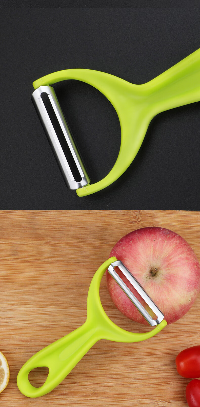 打皮刀削皮器刨皮刀家用刮皮刀厨房小天籁2个装锯齿平口削皮刀金属柄