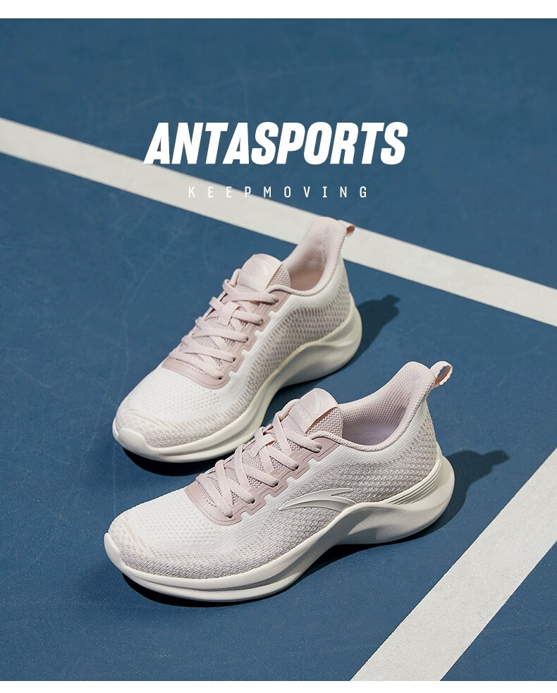 安踏女鞋跑步鞋女2021春秋季新品休闲鞋轻便鞋子户外运动鞋女官方旗舰