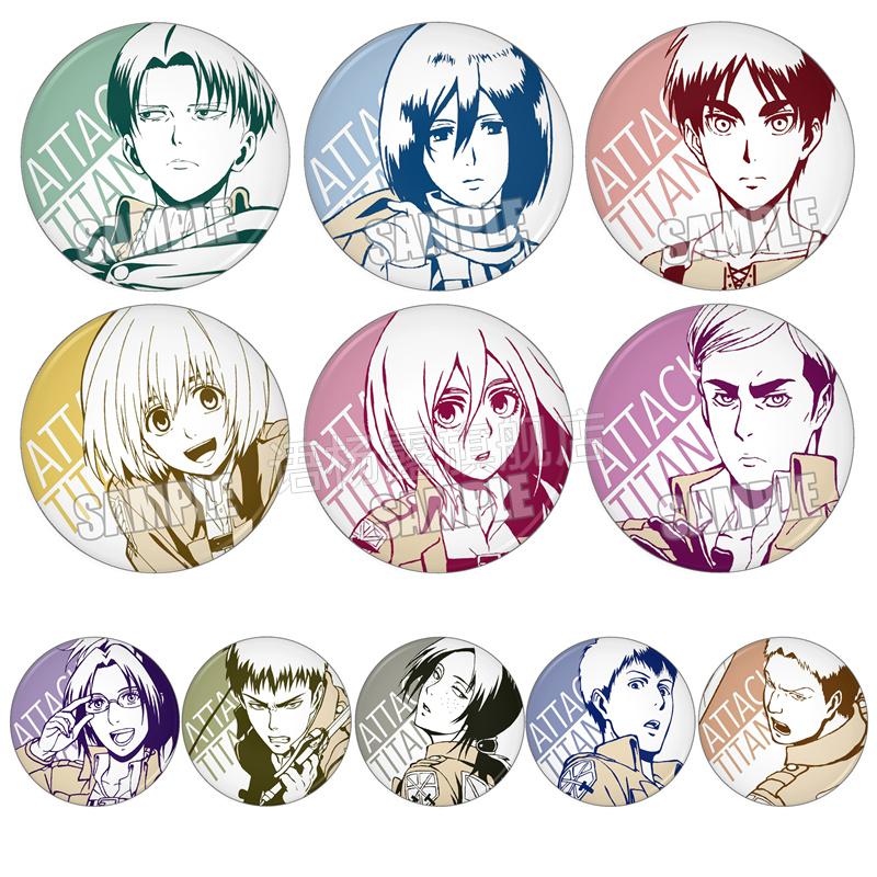 进击的巨人吧唧attackontitan利威尔兵长三笠艾伦徽章挂件现货f11款