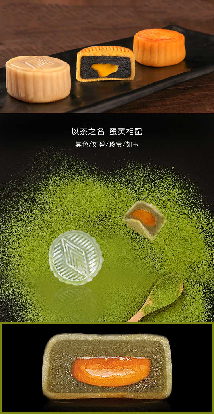 一知万月饼散装多口味500g中秋小月饼广式流心蛋黄莲蓉网红零食粒粒软