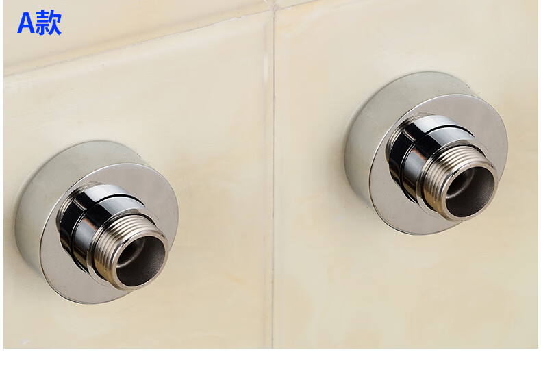 6分全铜水龙头淋浴花洒装饰盖加大加高可调节伸缩遮羞遮丑盖弯脚一只