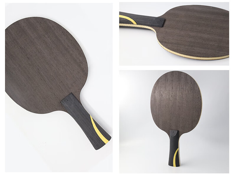 骊象七层纯木乒乓球拍底板横直板光板快攻弧圈型训练单支阿尤斯纯木