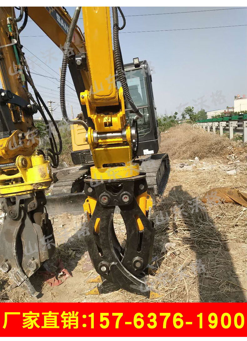 挖掘机抓木器夹木机液压旋转夹木器挖机抓铁夹子抓钢机抓木机抓头