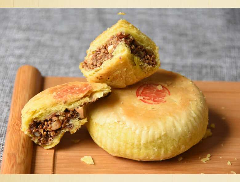 陕北老雪花陕西月饼月饼陕北特产月饼中秋伍仁月饼月饼礼盒装 老雪花1