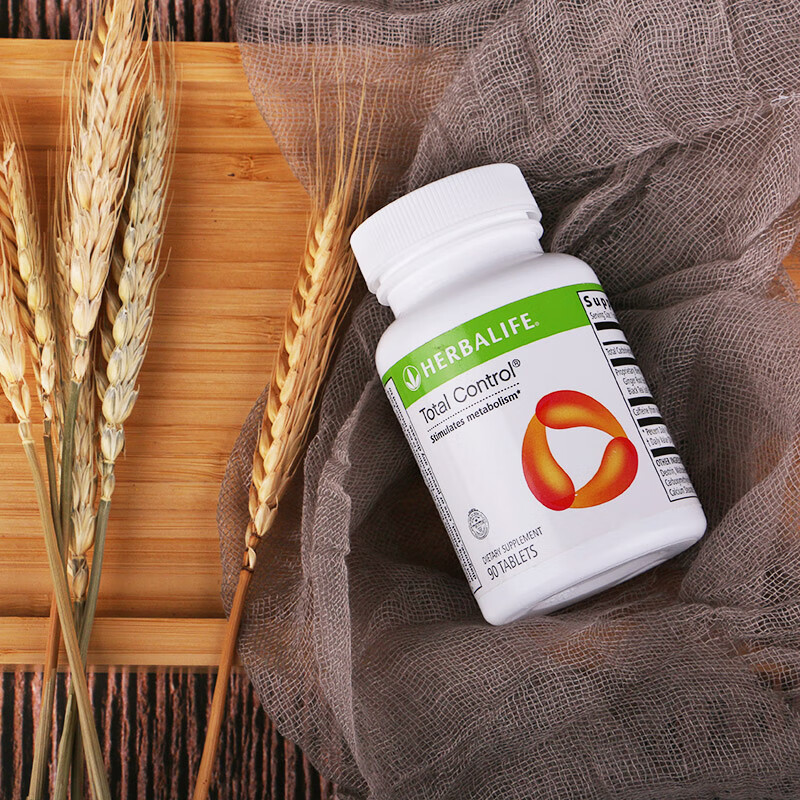 美国康宝莱细腰抗脂水悦形片细喜锭草本片官网旗舰港版甲壳纤维素90粒