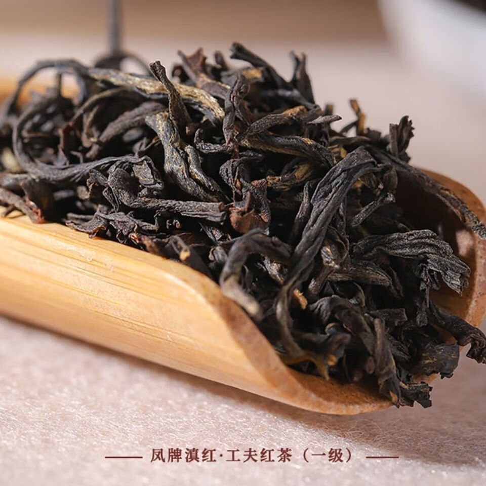 凤牌滇红茶420g 工夫红茶家庭装 滇红茶叶 420g【图片 价格 品牌 报价
