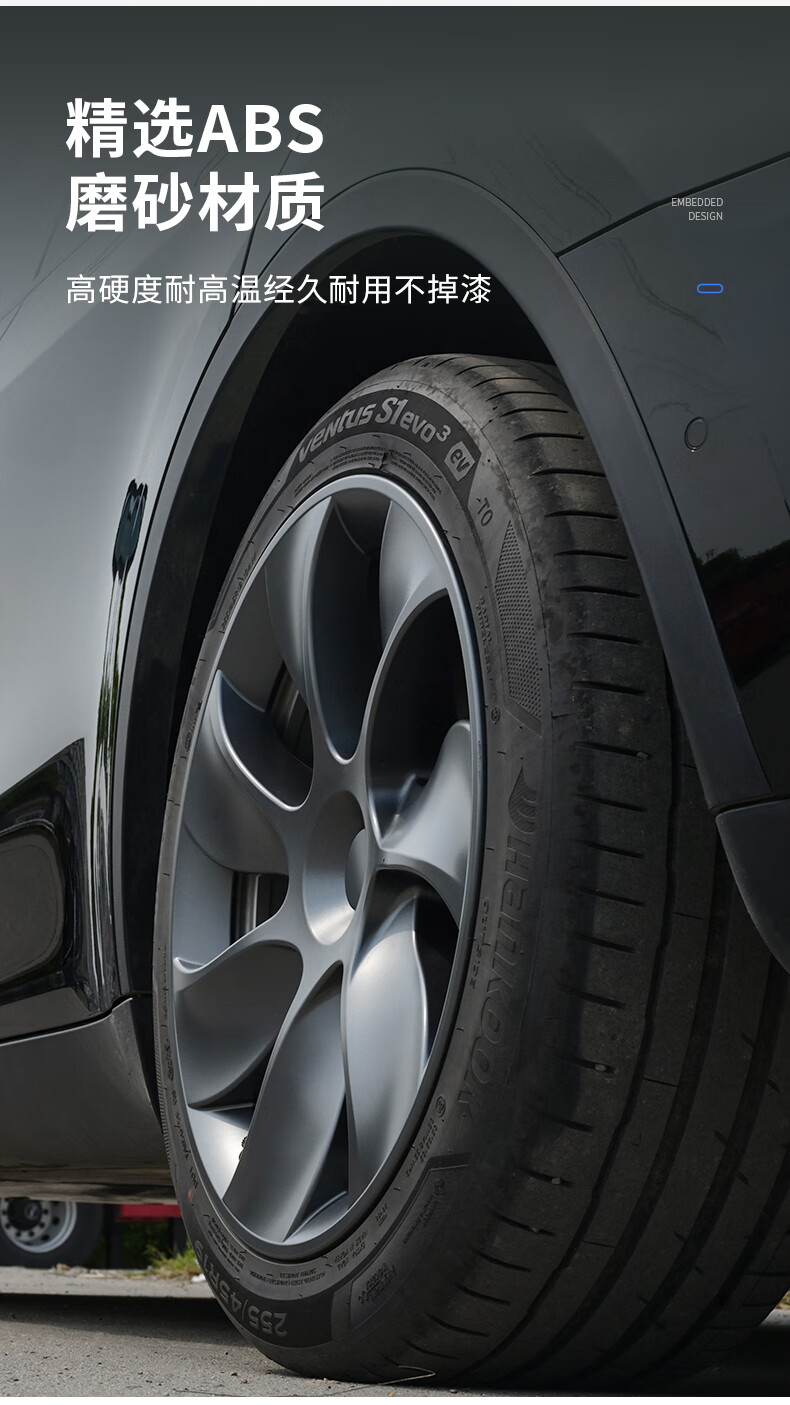 适用特斯拉轮毂盖model丫旋风19寸轮子罩model3y汽车改装加装配件