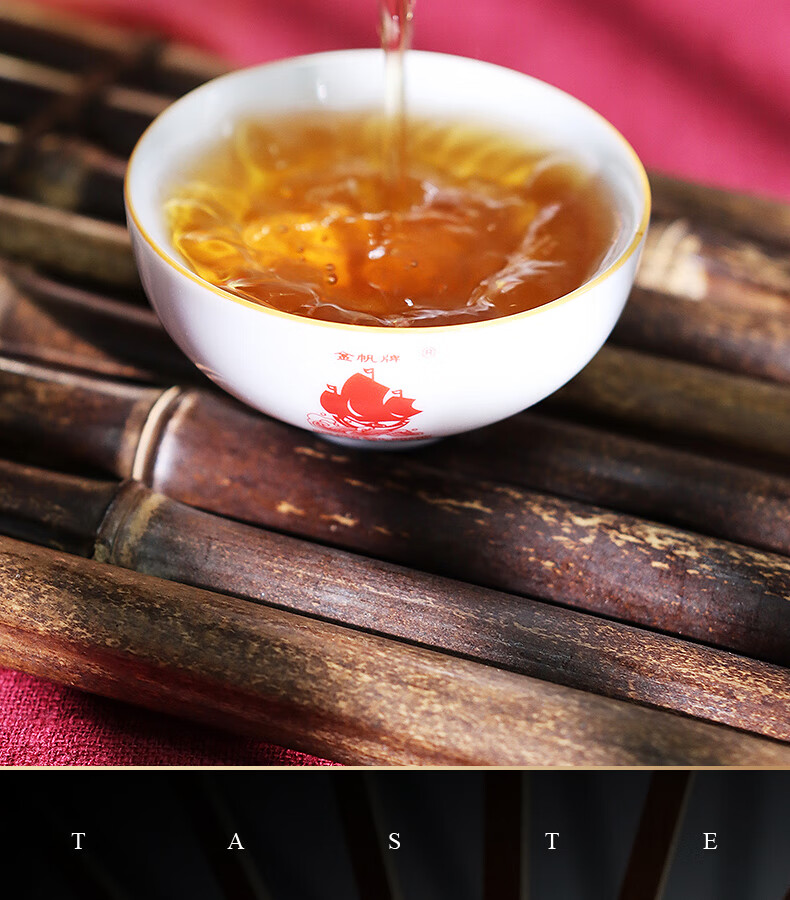 中国荔枝红茶茶罐装200g荔荔枝味200g 200g【图片 价格 品牌 报价】