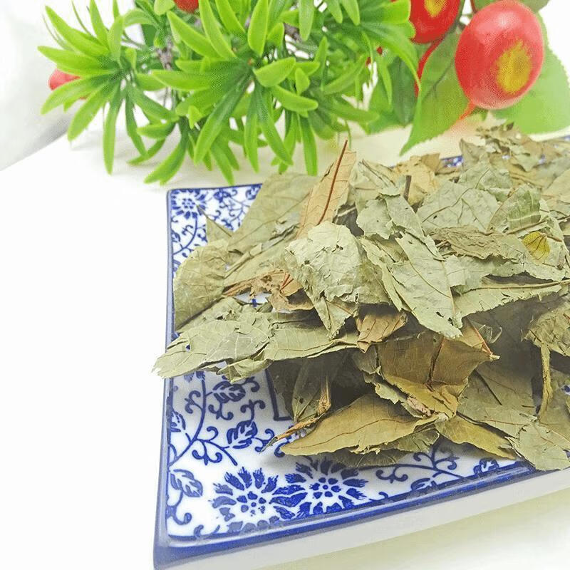 青钱柳叶 纯新货 中药材 金钱柳 青钱柳 250克【图片 价格 品牌 报价