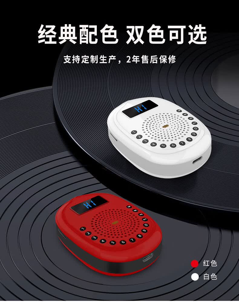 南无阿弥陀佛念器迷你禅乐机家用便携式可插卡充电唱歌机24小时循环