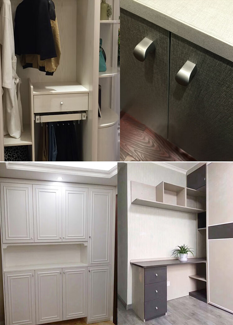 简约衣柜拉手加长香槟色橱柜门把手p型u型柜子抽屉单孔索菲亚30型拉手