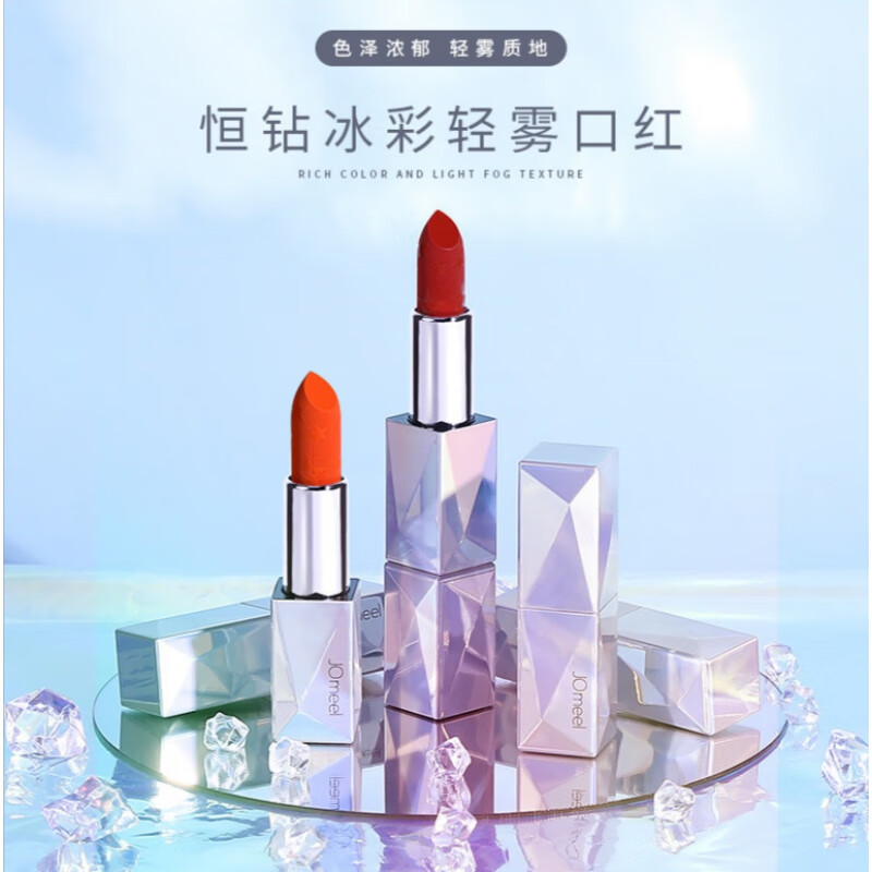 芒唇膏(盲蝽蟓用什么药效果好)