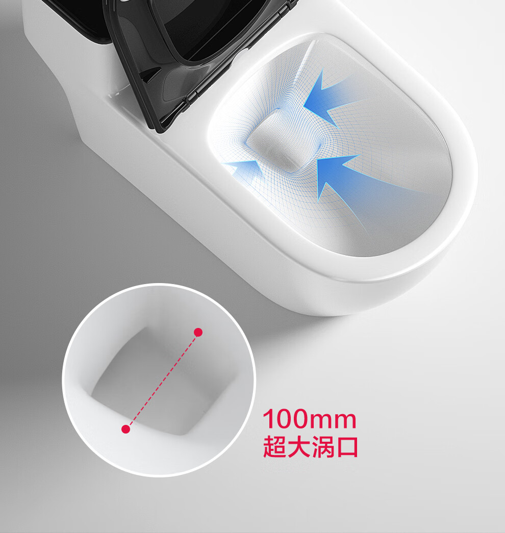 bto马桶是什么牌子的