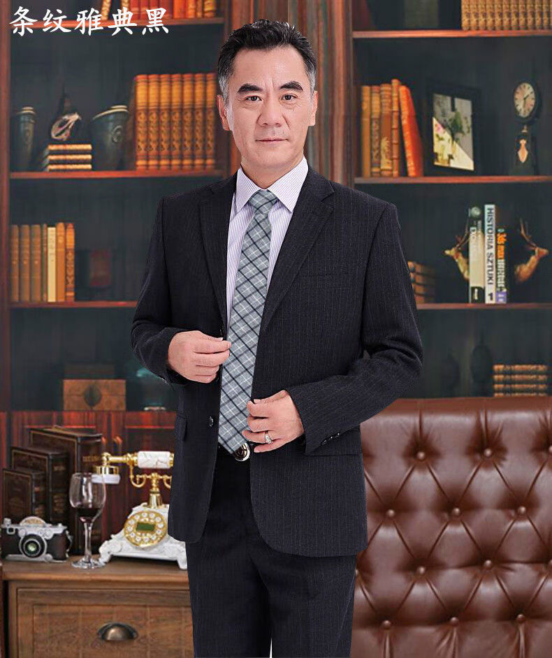 高品质中老年西装男爸爸装宽松中年父亲装休闲居家西服套装男宴会婚礼