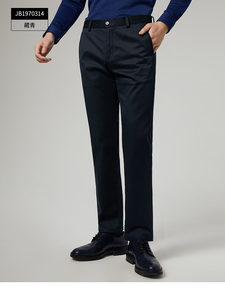 【商场同款】九牧王男裤休闲裤男秋季新款中年男士商务休闲裤男 jb