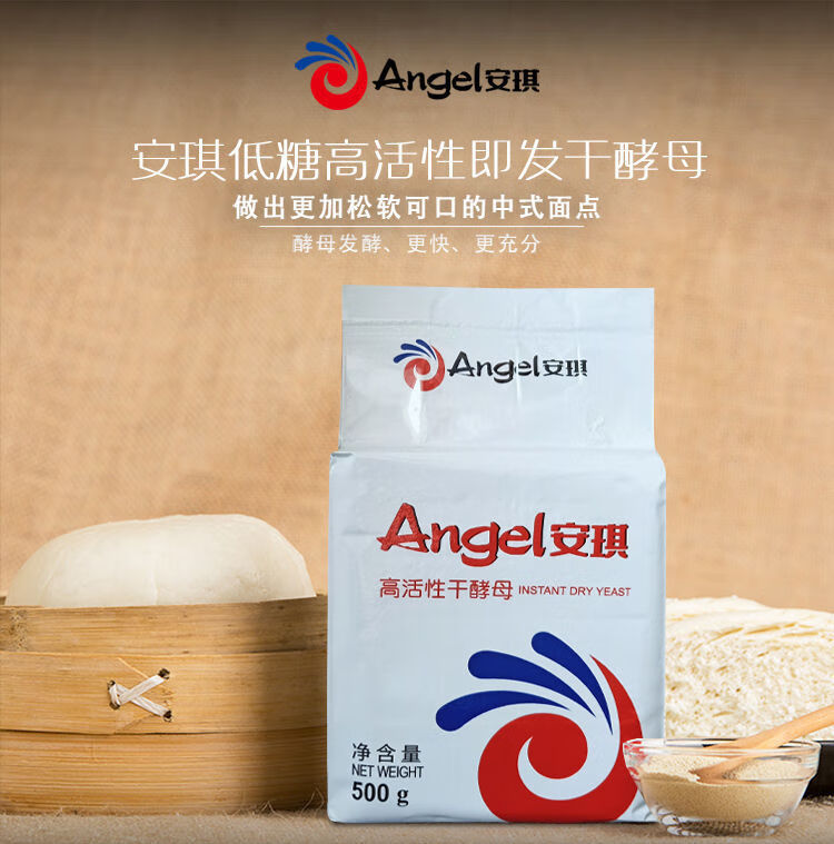 更多参数>>包装形式:袋装货号:pff0929md2rj2jf商品毛重:1.