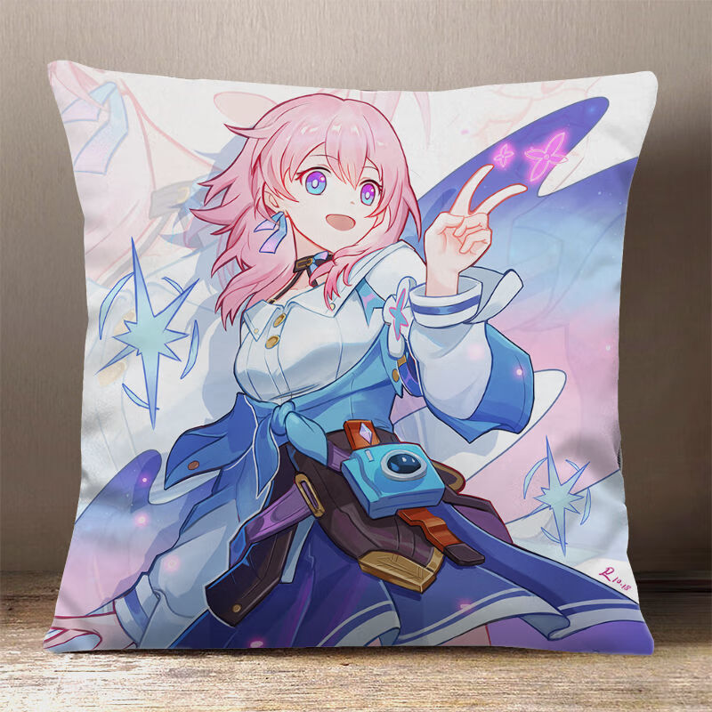 【好物推荐】崩坏三抱枕 崩坏3星穹铁道周边三月七纠缠之缘美少女毛绒