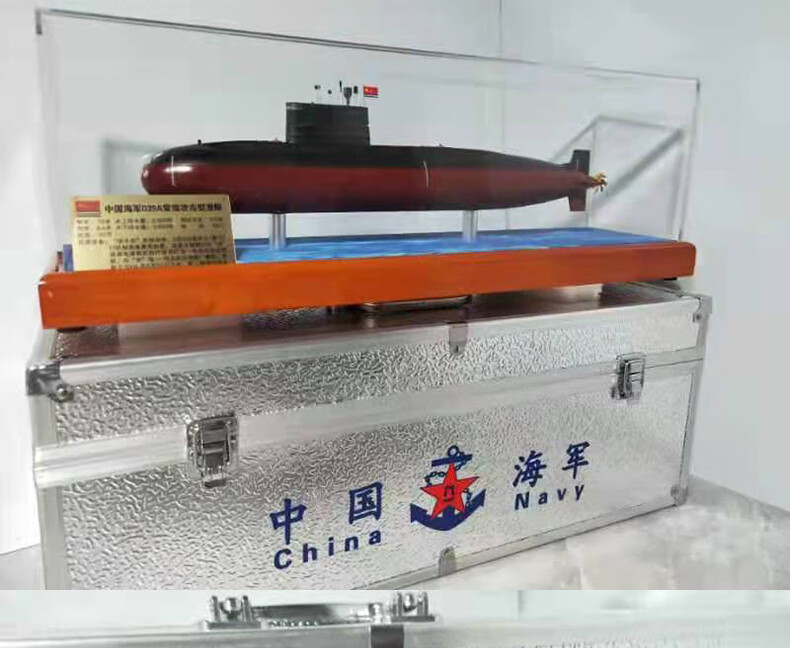 潜艇模型宋级元级常规动力展览摆件成品039a潜艇1200