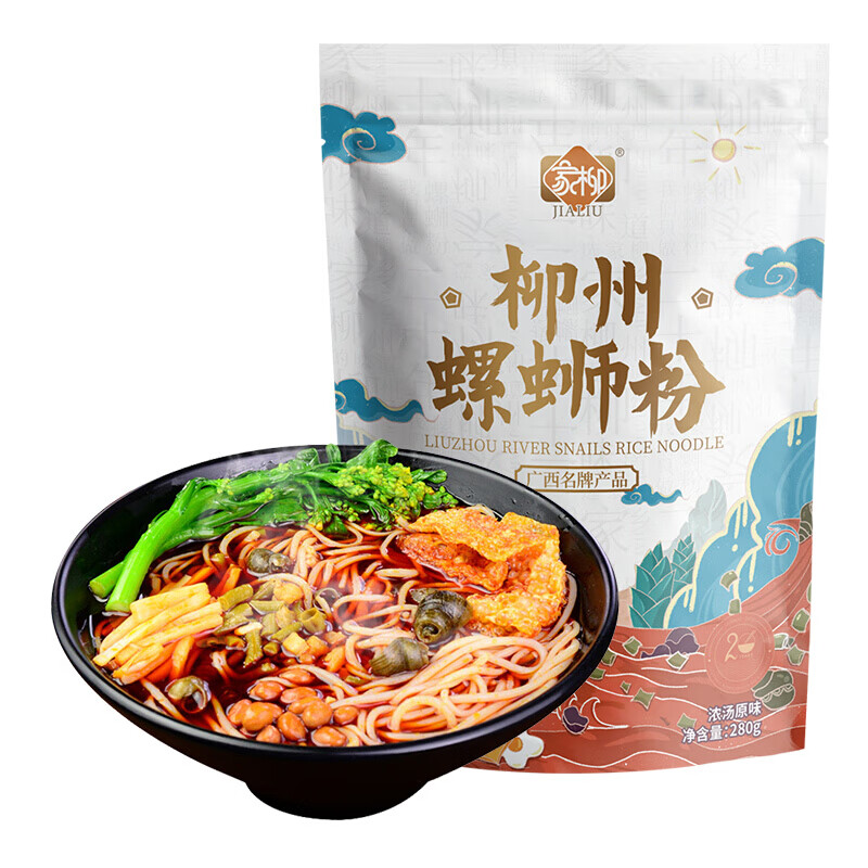 家柳螺蛳粉麻辣味广西柳州特产180g6桶方便面粉速食米线礼盒装五分钟