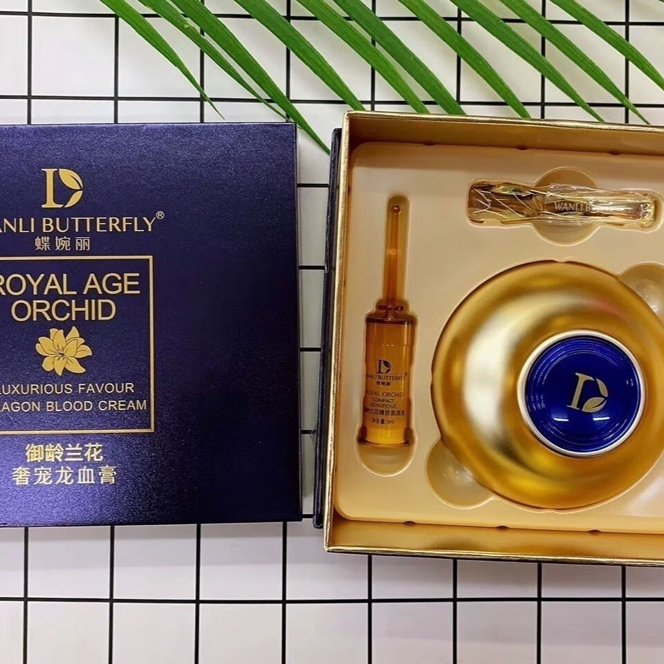 蝶婉丽龙血膏蝶婉丽御龄兰花奢宠龙血膏提亮肤色遮暇 四盒【图片 价格