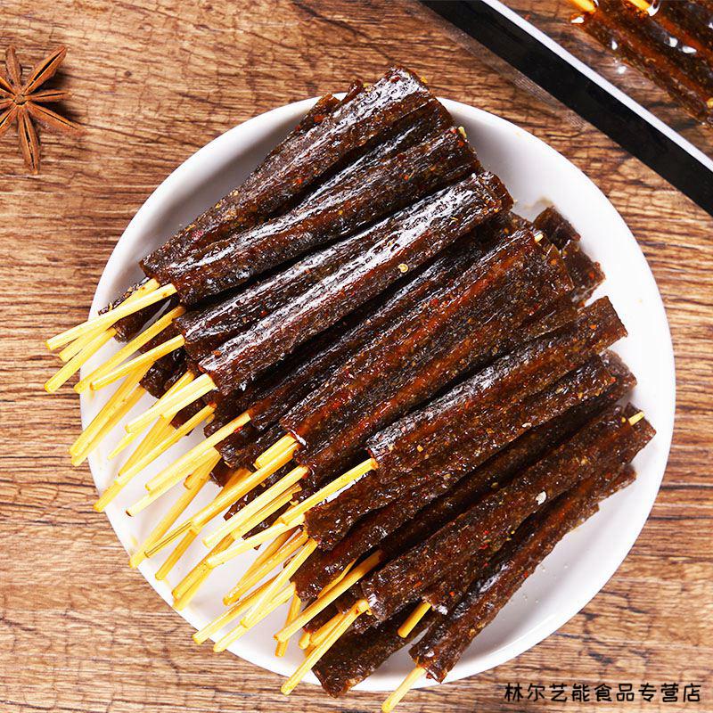 晨臻 素羊肉串辣条儿时回忆5毛麻辣辣片8090后怀旧小吃零食小卖部校园