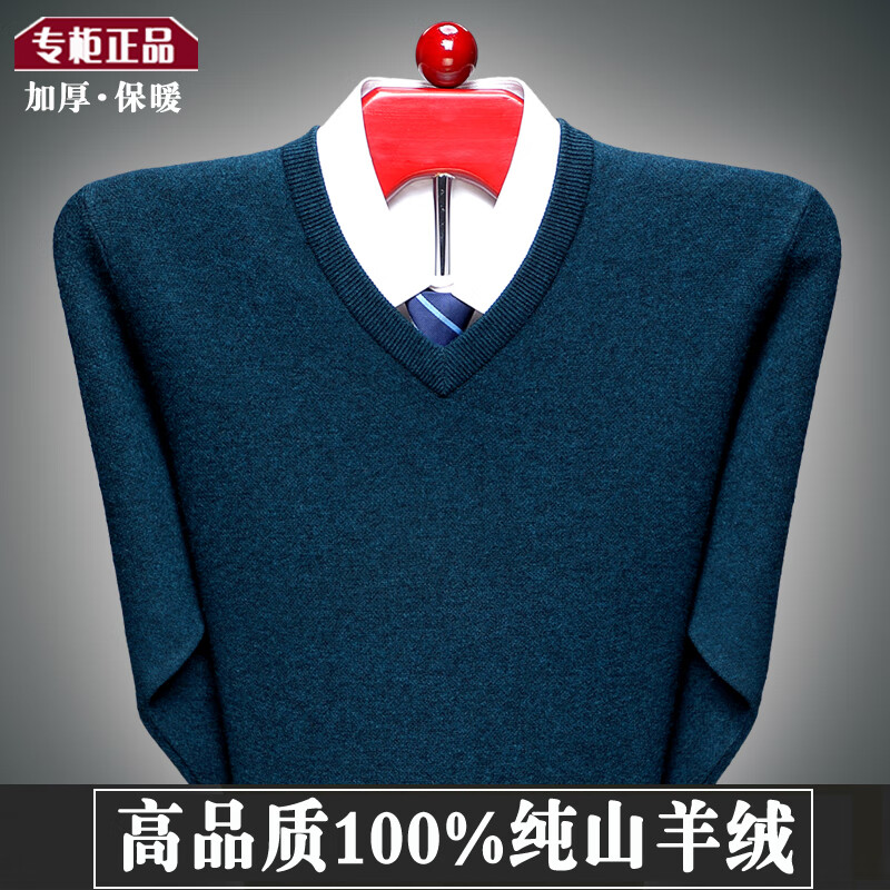 787e8ce2c2f9068f.jpg