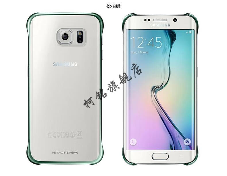 三星s6edge透明手机壳g9200g9280防摔保护套g9250后壳外壳g9280s6edge