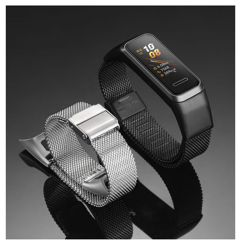 华为手环4表带荣耀5i运动手环金属不锈钢替换腕带ads-b19/b29 磁吸款