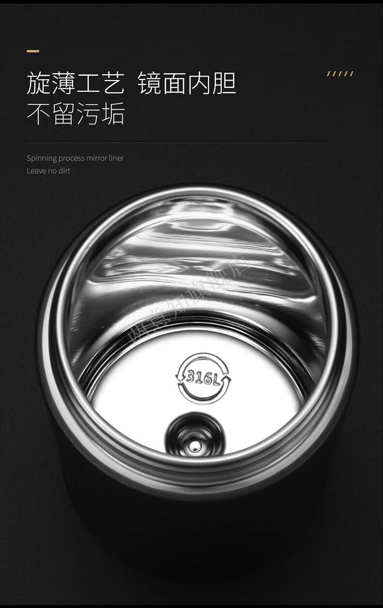 小罐茶旅行保温杯 英国vanow保温杯茶水分离泡茶杯 便携过滤旅行男士