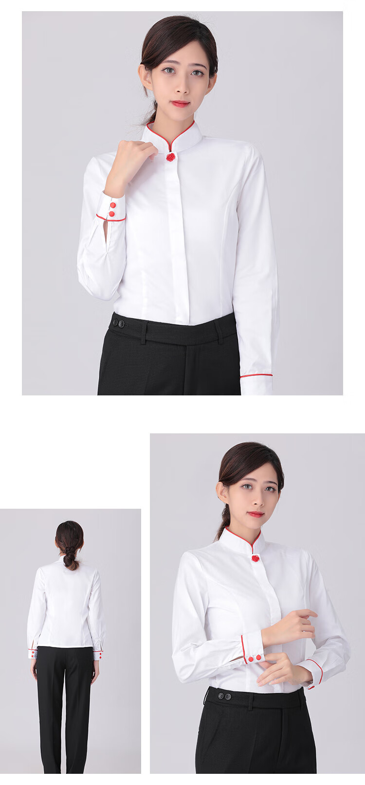 中信银行行服新款女短袖衬衫工作服长袖立领衬衣职业装 长.