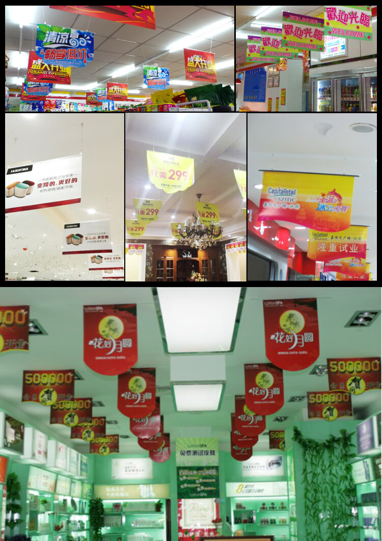 牛拜吊旗悬挂杆pvc海报杆三件套60cm挂钩pop广告夹子挂钩链超市商场