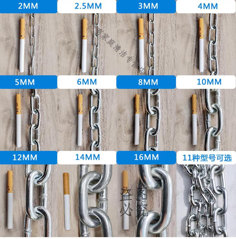 2-16mm狗链特粗焊接铁链条锁吊链拴牛 16mm铁链(一米价)【图片 价格