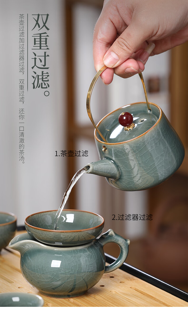 八马茶具套装八马龙泉青瓷功夫茶具办公室专用套装家用轻奢陶瓷茶壶杯
