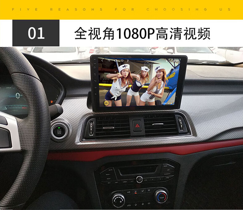 适用于北汽威旺m50f/m60安卓智能中控改装大屏导航一体机carplay 8核
