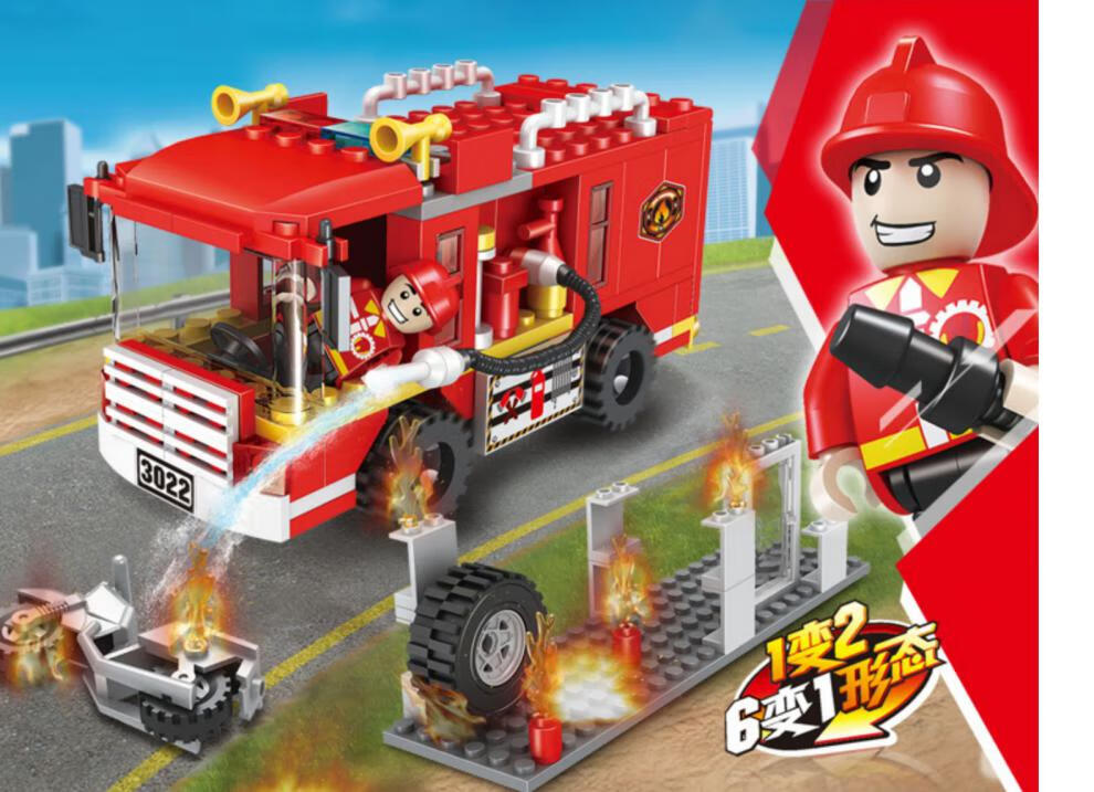 积高(cogo)积木玩具城市系列消防总局消防队警察拼图男孩拼装力儿童