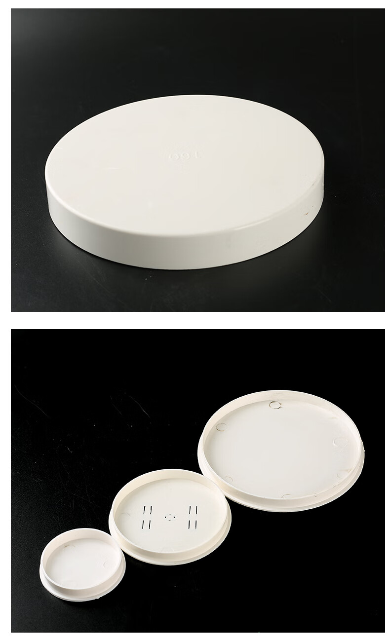 pvc线管堵头钢管帽闷子堵管盖排水口内插护口盖板挡泥浆白色50mm排水