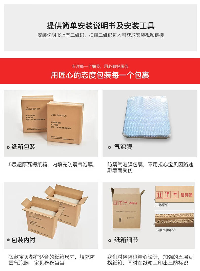 福筱小型碗柜简易多功能厨房家用组装置物柜塑料剩菜柜放碗经济型餐边柜储物柜新中式玄关柜茶水 黑花1列4层 单门