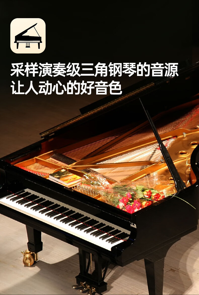 特伦斯手卷电子琴88键智能电子琴多功能便携式初学者入门幼师专用成年