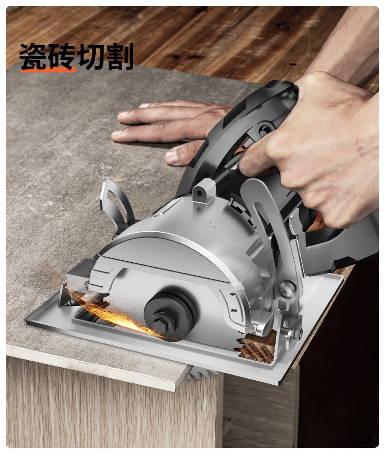 【简纯】大功率家用小型木工多功能瓷砖切割机云石机开槽机手电锯