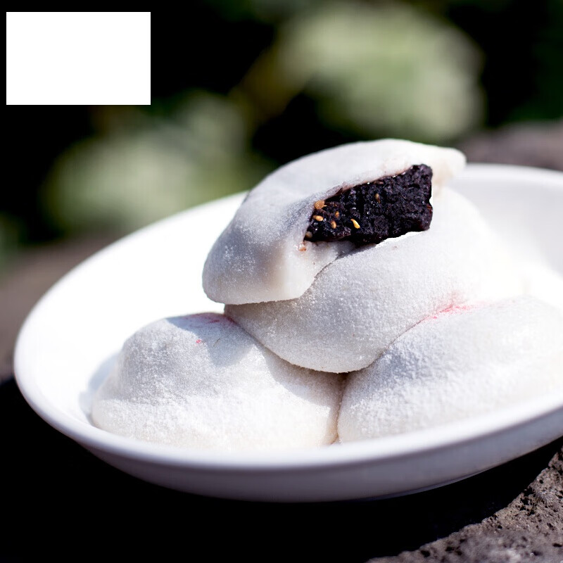 600g嵊州特产糯米果豆沙夹心传统手工糕点小吃点心糯米团子糍粑10个装