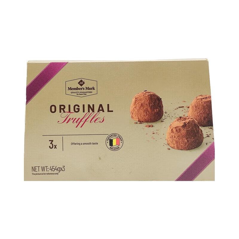 membersmark比利时产原味松露代可可脂巧克力454g454g2盒